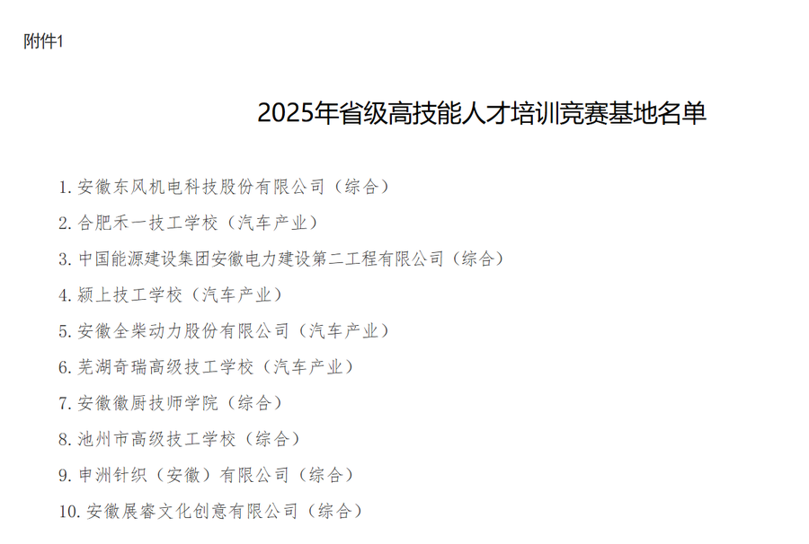 IMG_6551.PNG